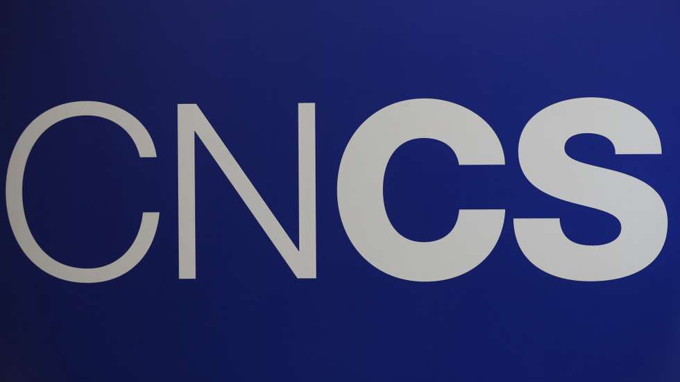 Logotipo do Centro Nacional de Cibersegurança, em Lisboa, 04 de abril de 2019. JOSÉ SENA GOULÃO/LUSA