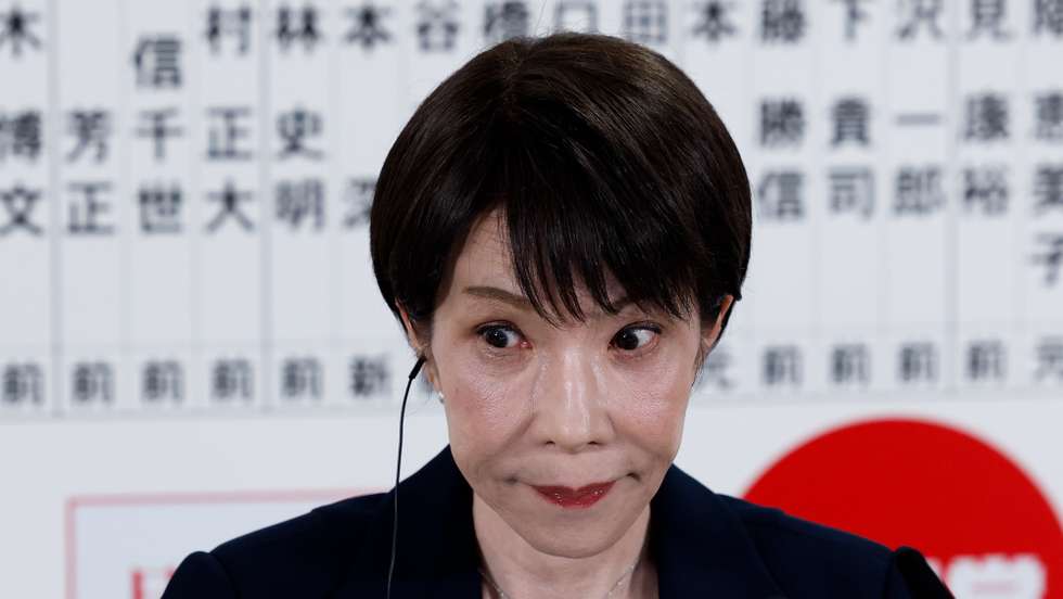 epa12716357 Japan's Prime Minister Sanae Takaichi, leader of the ruling Liberal Democratic Party (LDP), speaks to the media at the LDP headquarters on general election day in Tokyo, Japan, February 8, 2026.  EPA/Kim Kyung-Hoon / POOL