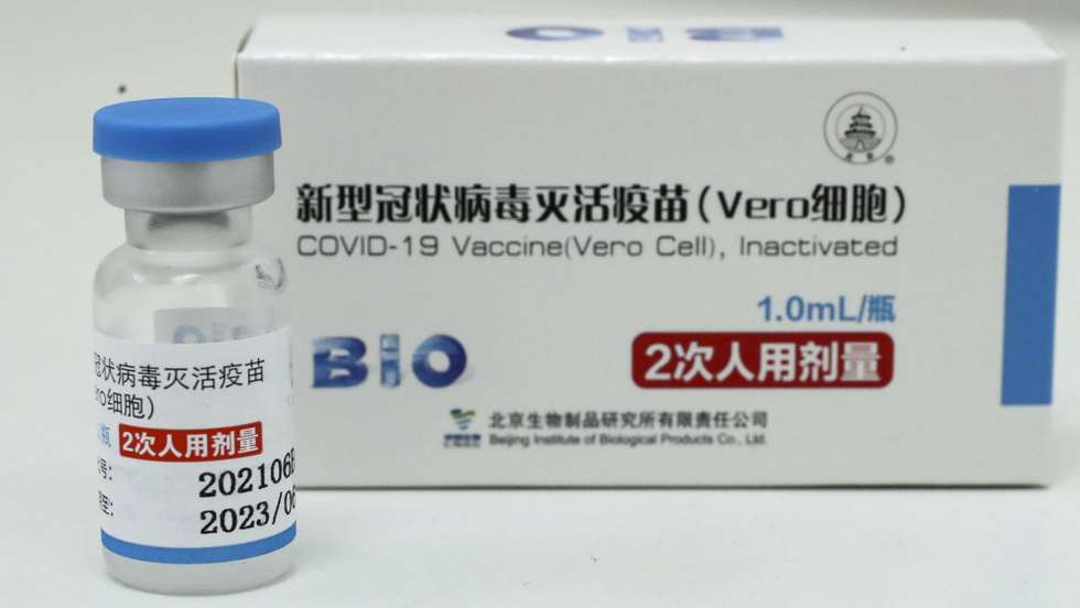 epa09416628 A view of China's Sinopharm vaccine against COVID-19 disease at a vaccination center in the Family medicine hospital in Bishkek, Kyrgyzstan, 16 August 2021. Kyrgyzstan launched a national vaccination campaign after receiving donated vaccines from China on March 29. A total of 435,000 people have received their first vaccine shots against COVID-19 in Kyrgyzstan, with 189 000 having received two doses.  EPA/IGOR KOVALENKO
