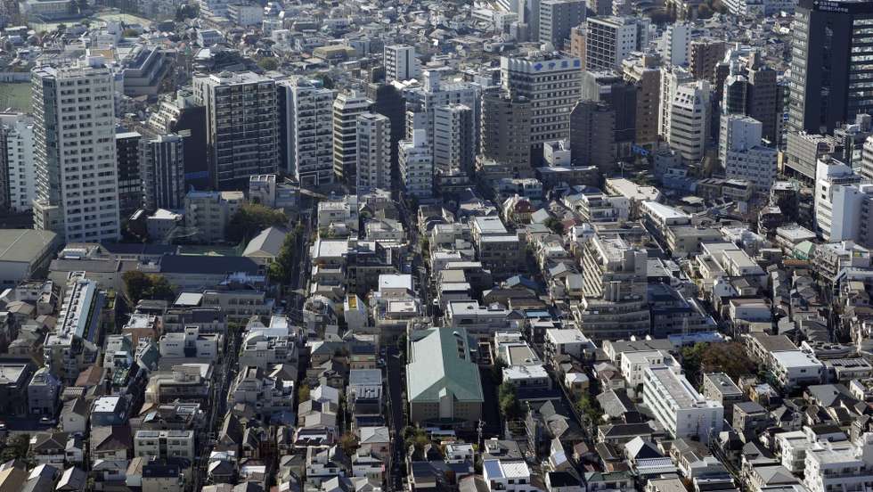 Prédios em Tóquio, capital do Japão
