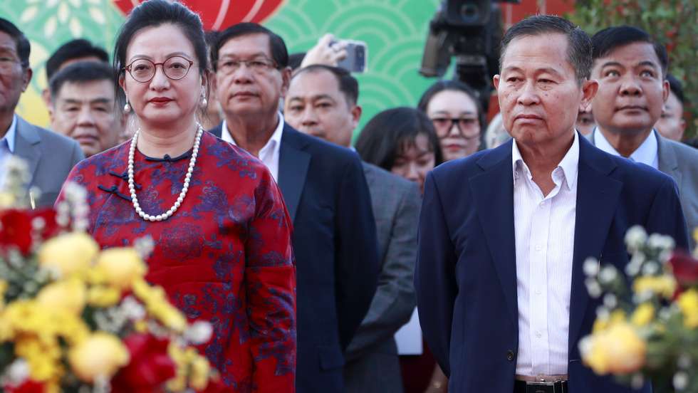 epa12739377 Myanmar military deputy chief vice senior general Soe Win (R) and Chinese ambassador to Myanmar Ma Jia (L) attend the Chinese new year celebration at the Thuwanna Indoor Stadium, in Yangon, Myanmar, 14 February 2026. The Chinese Lunar New Year, also known as the Spring Festival, falls on 17 February 2026, marking the beginning of the Year of the Fire Horse in the Chinese zodiac.  EPA/NYEIN CHAN NAING