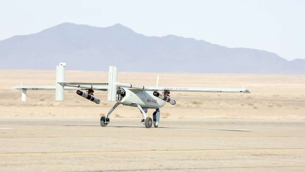 UAV drill begins in Iran