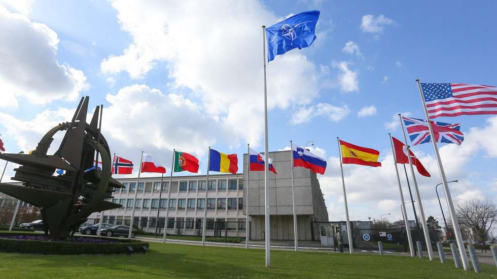 O edifício da NATO