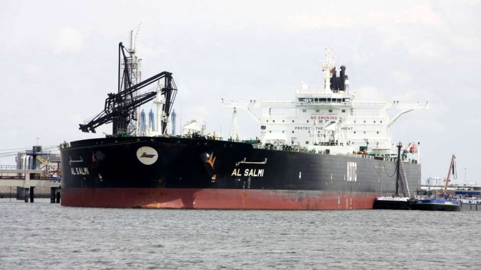 petroleiro Kuwait