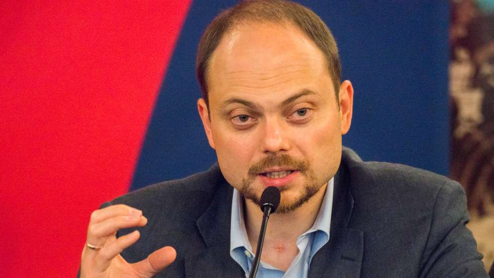 Oslo Freedom Forum 2017