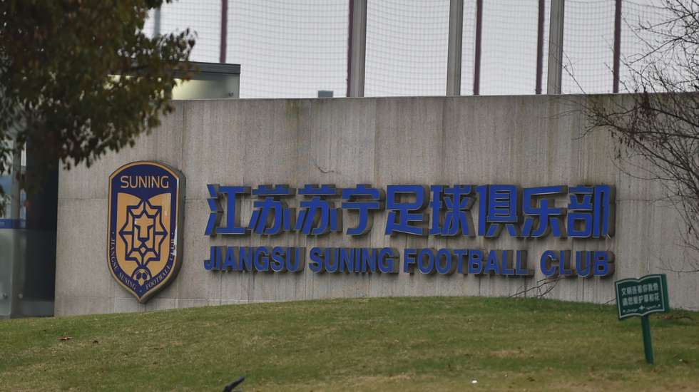 CHINA NANJING SUNING FOOTBALL IN TROUBLE
