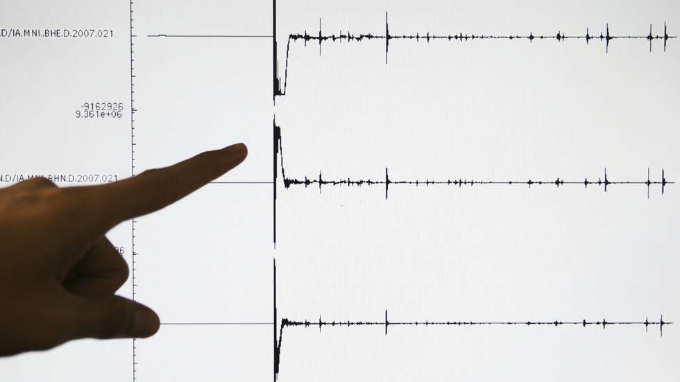 O sismo foi sentido com intensidade máxima III/IV