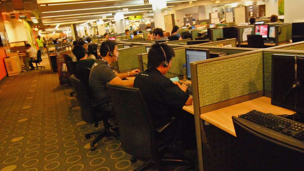 Call Centre