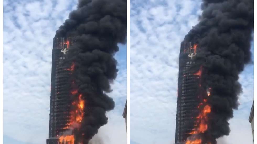 Incêndio China
