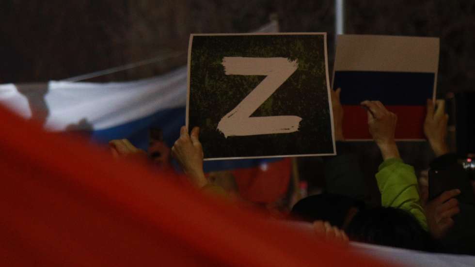 Rally in support of Russia in Serbia