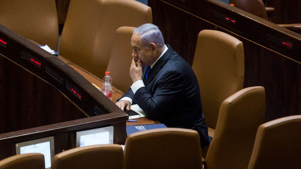 Israeli Parliament Votes On A New Government