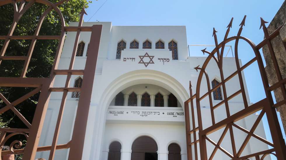 Sinagoga do Porto