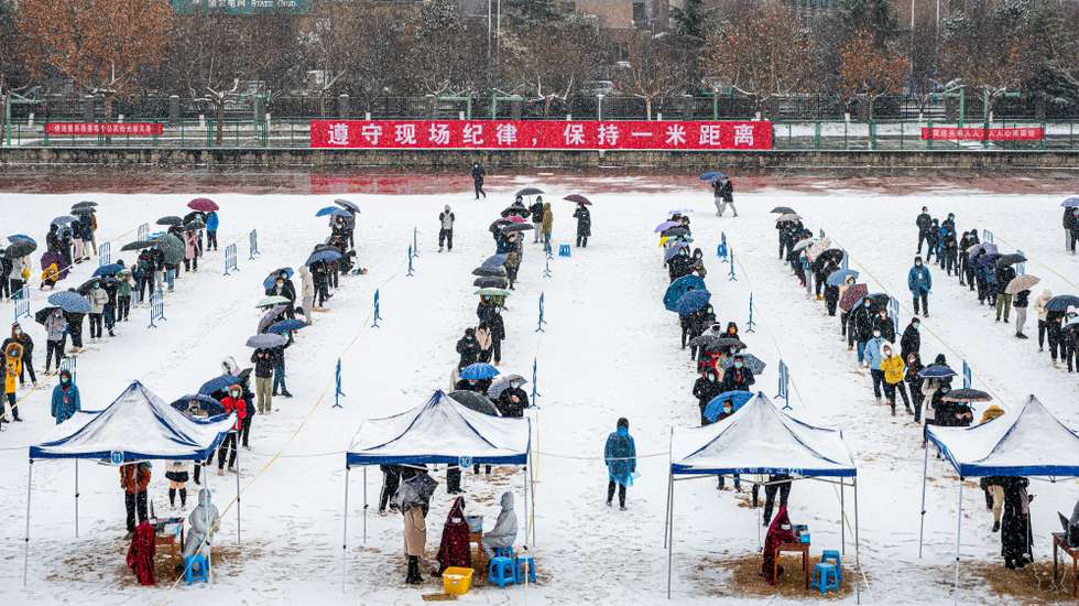 Nucleic Acid Testing In Xi'an