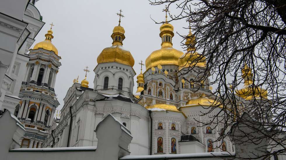 Daily Life In  Kyiv