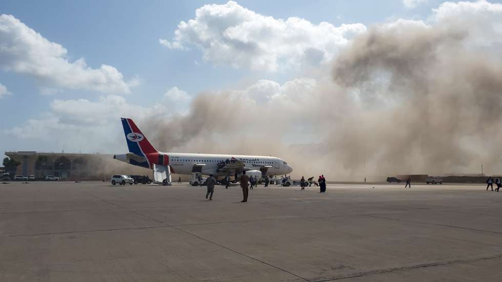 YEMEN-CONFLICT-BLAST
