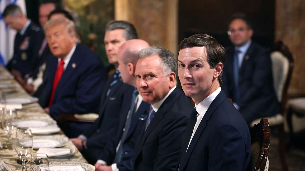 GettyImages-2253962913