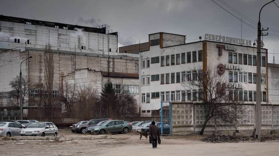 General Views Of Azot Chemical Plant In Sievierodonetsk