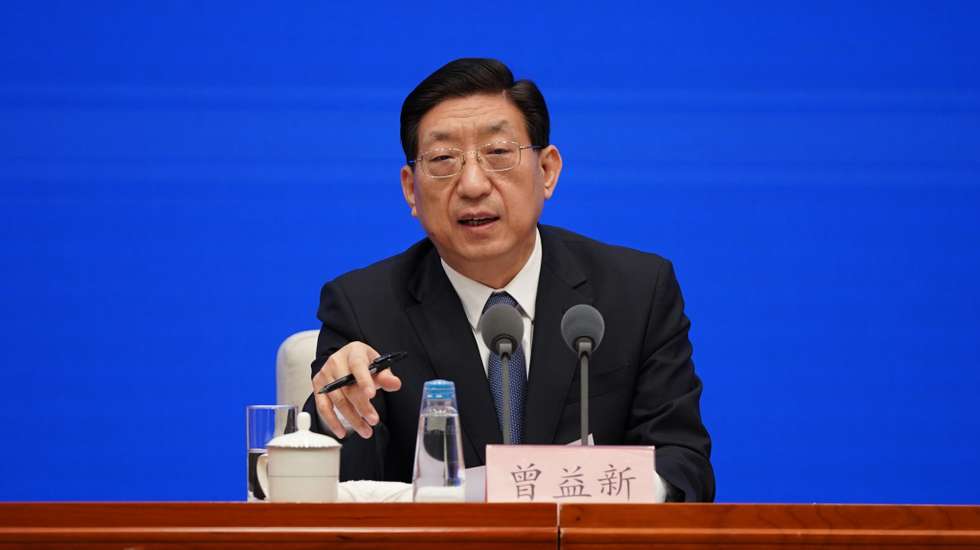 News Conference On Chinese Vaccines Against COVID-19 In Beijing
