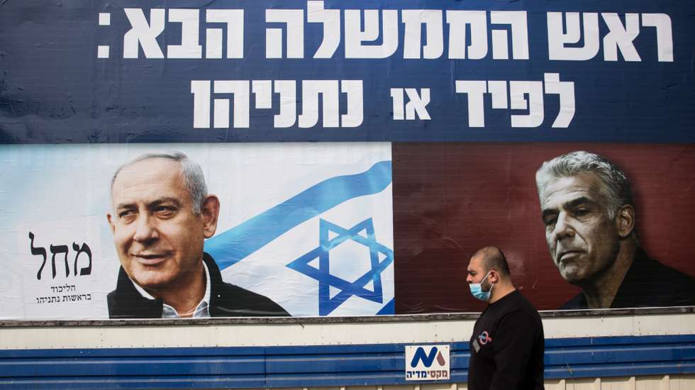 Campaign Posters Appear Ahead Of Israel's General Election