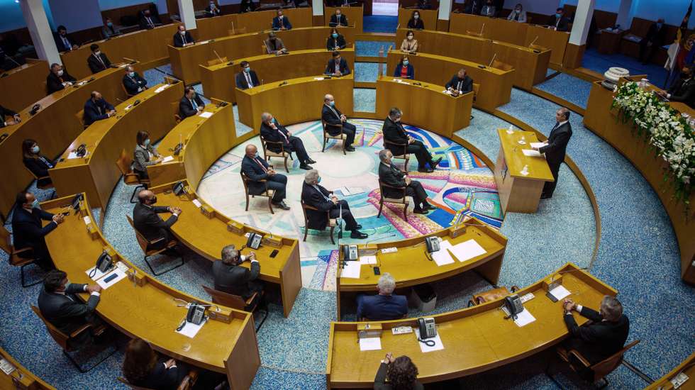 Assembleia regional dos Açores