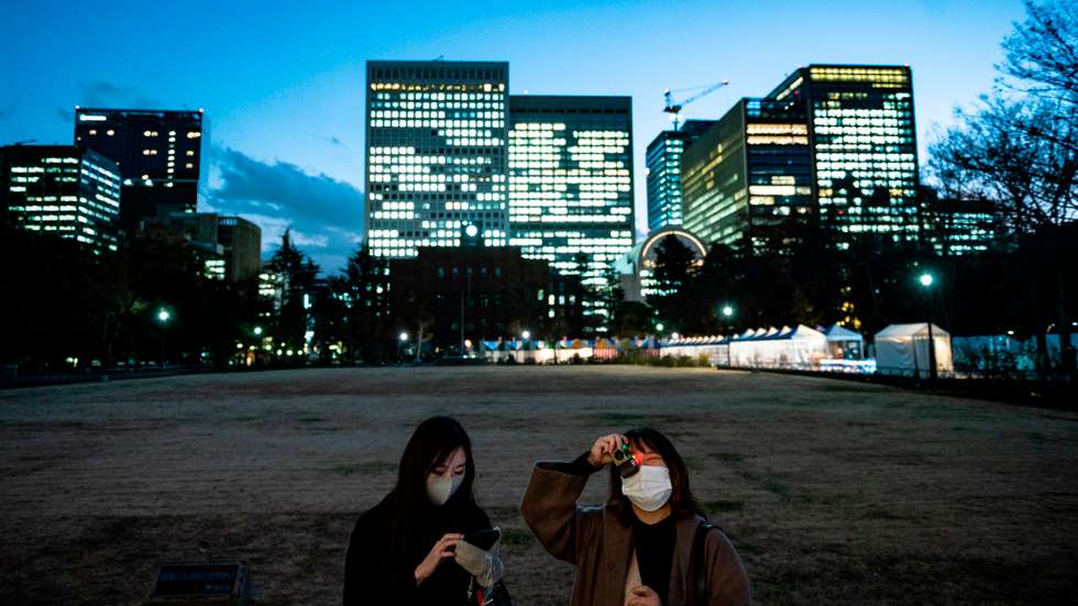 JAPAN-CHRISTMAS