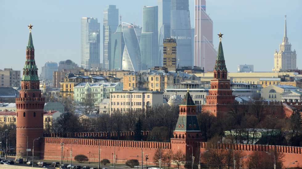Moscow : Files Images