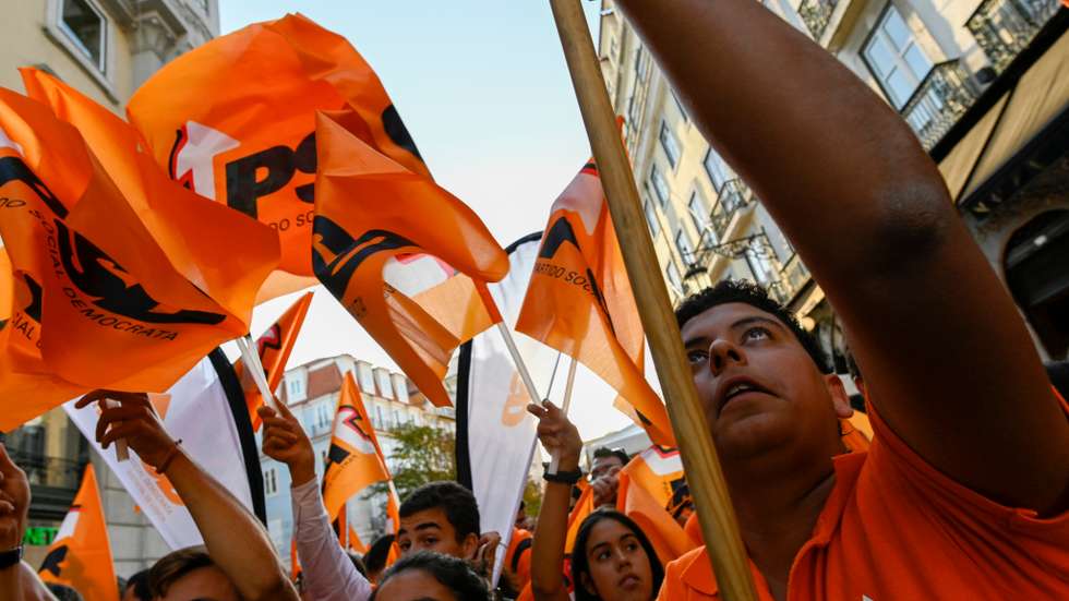 PSD Hold Closing Campaign Rally Ahead Of Election