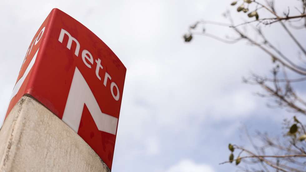 Metro