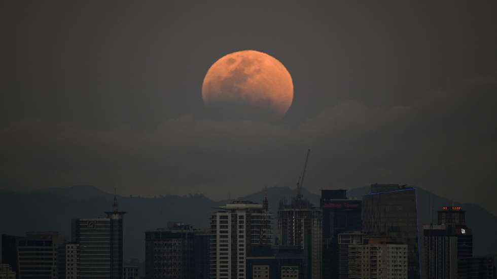 GettyImages-2263984352