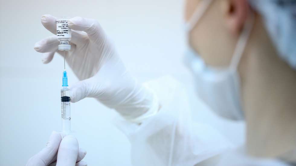 Post-Registration Trial of RDIF's 'Sputnik V' COVID-19 Vaccine