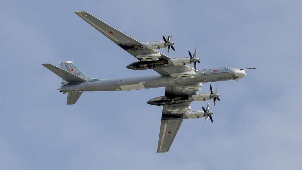 Rehearsal of Victory Day military parade in Moscow