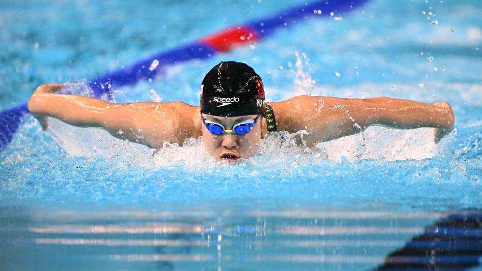 GettyImages-2226561589