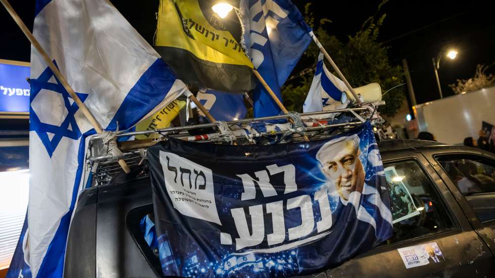 Eleições legislativas em Israel estão marcadas para 27 de outubro