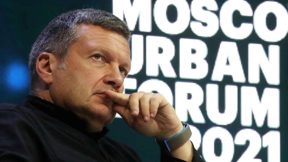 Moscow Urban Forum 2021, Day 2