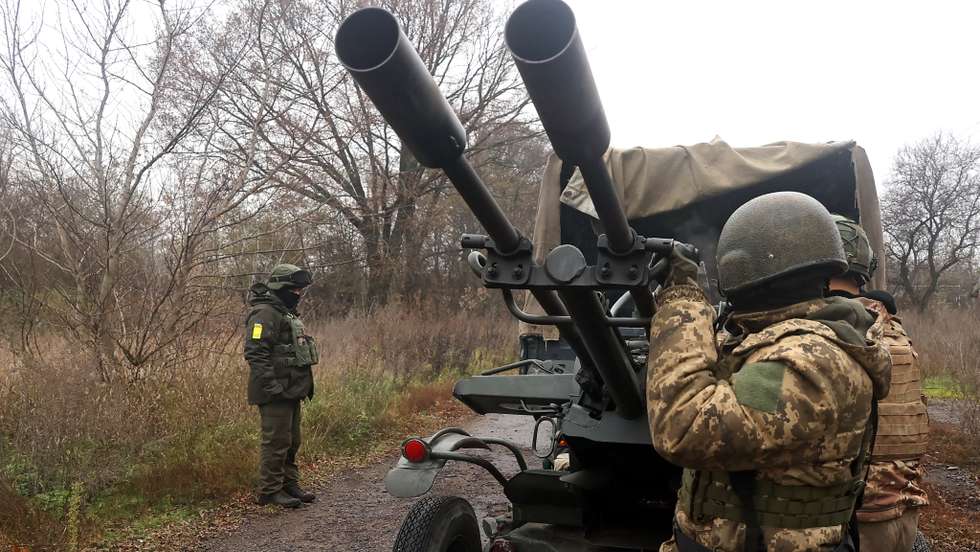 Work of National Guard Air Defense Unit in Kharkiv Region