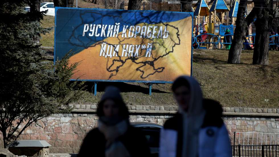 Wartime posters in Lviv