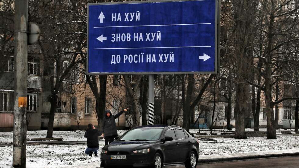 Sand bags for city defence prepared in Odesa