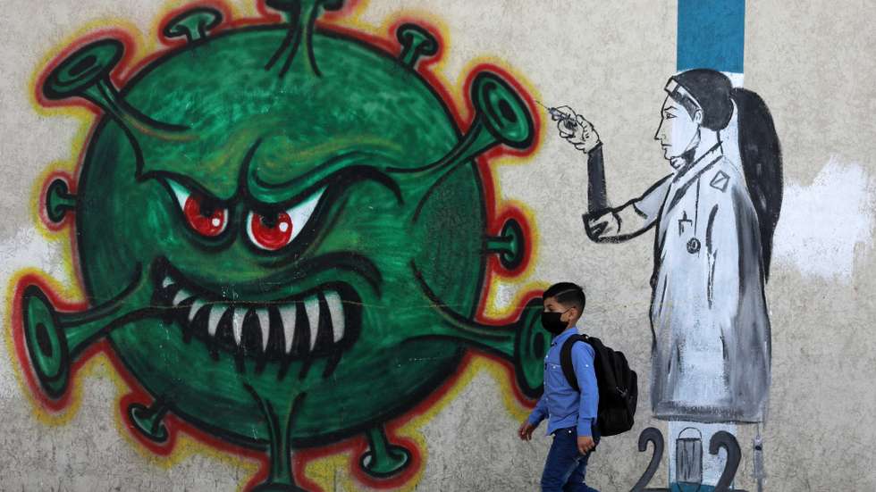Coronavirus Emergency In Gaza