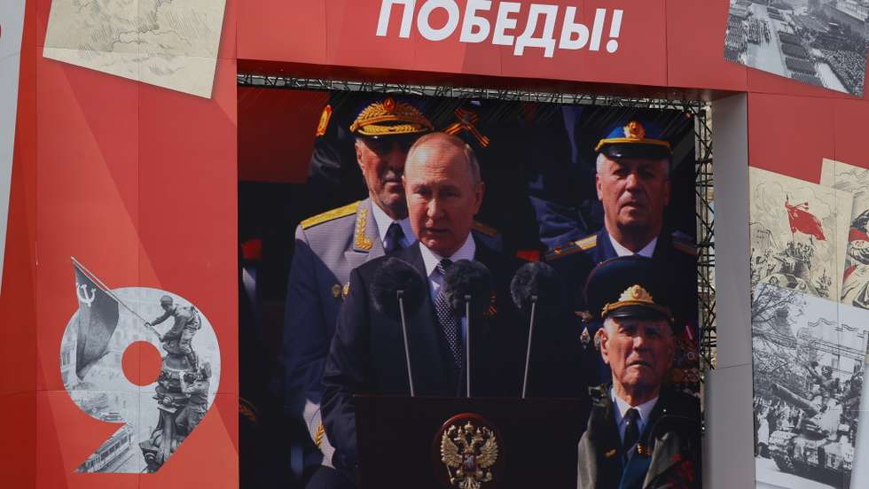 Victory Day military parade in Moscow