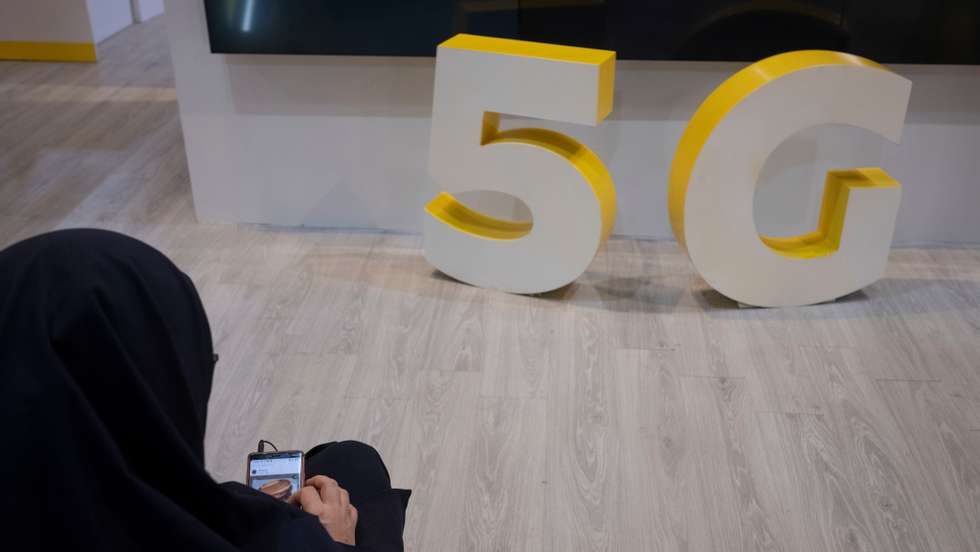 5G