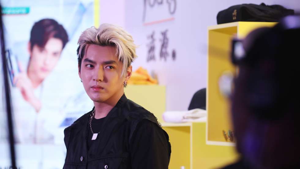Kris Wu Attends Commercial Event In Shanghai