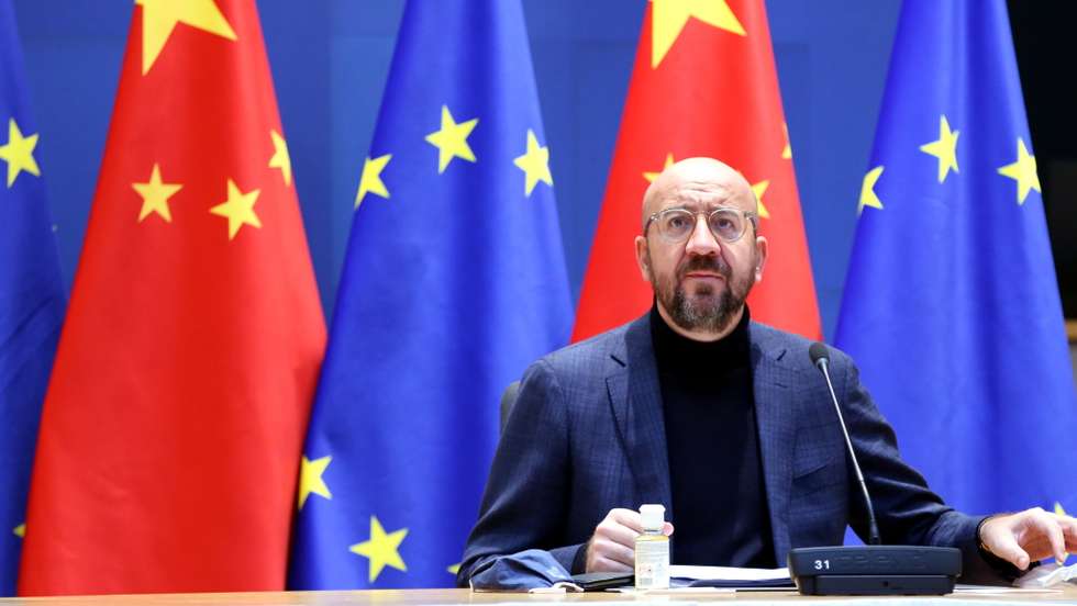 EU-China Leaders' Summit