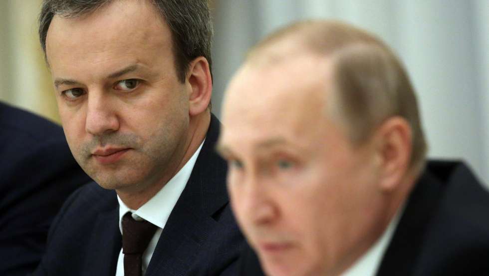 Russian President Vladimir Putin meets BIE members at the Kremlin