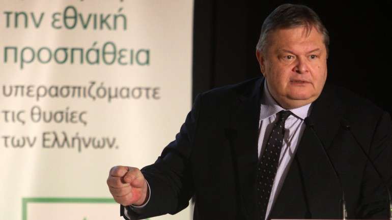 O vice-primeiro-ministro grego e chefe da diplomacia, Evangelos Venizelos