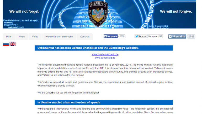 O grupo CyberBerkut afirma na sua página Web que o primeiro-ministro da Ucrânia, Arsiny P. Yatsenyuk, está a pedir mais dinheiro à União Europeia para financiar uma guerra civil