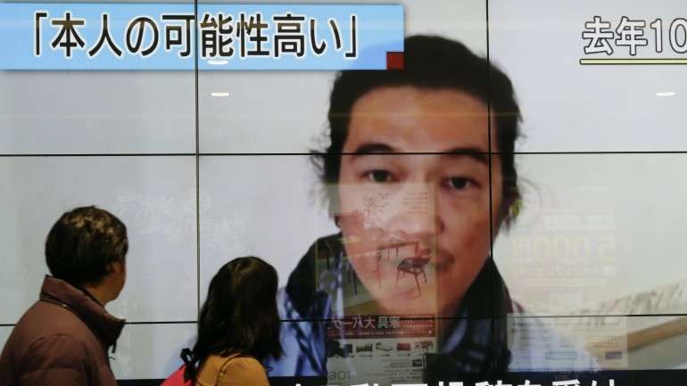 Kenji Goto, jornalista japonês, foi executado pelos terroristas do Estado Islâmico