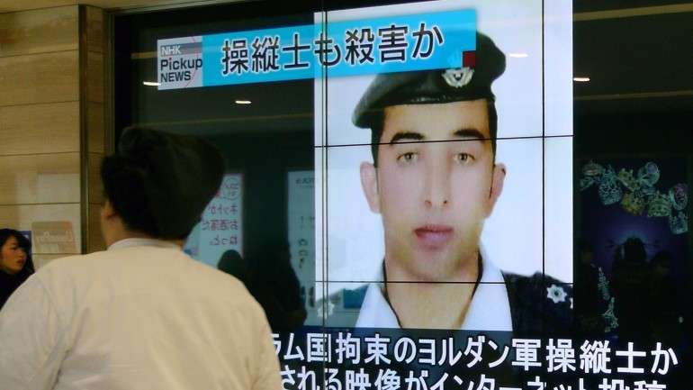 Moaz al-Kasasbeh foi queimado vivo por extremistas do Estado Islâmico