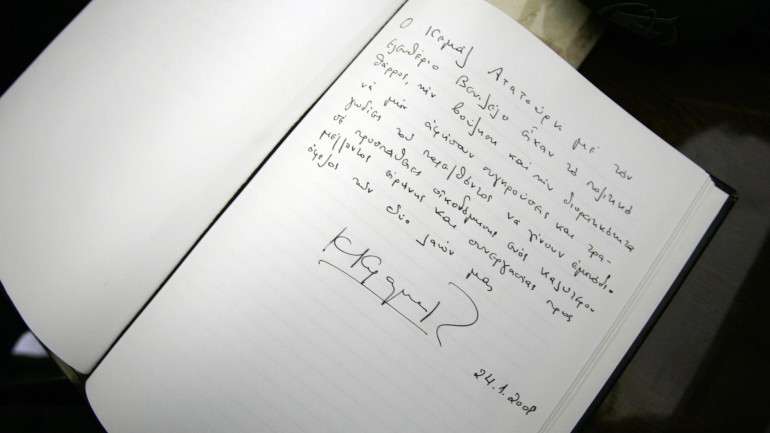 A letra revela muito do que somos