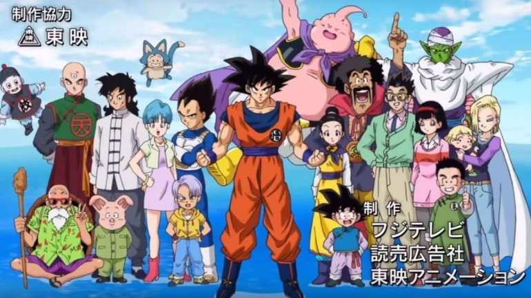 A abertura da série apresenta imagens do que já foi e do que será Dragon Ball