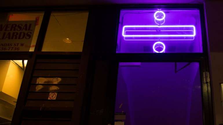 Recorte da capa de "SEPT 5TH" dos canadianos dvsn